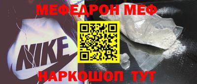 apvp Дубна