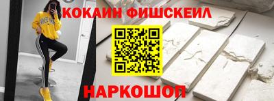 экстази Донской