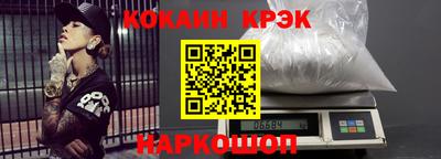 экстази Донской