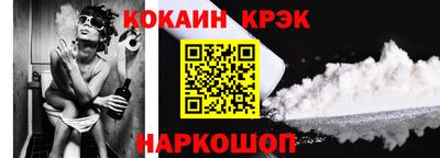 прущая мука Донецк