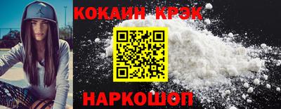 apvp Дубна