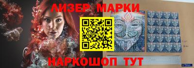 прущая мука Донецк