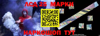 экстази Донской
