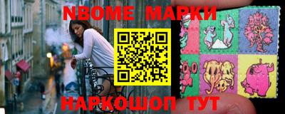 экстази Донской