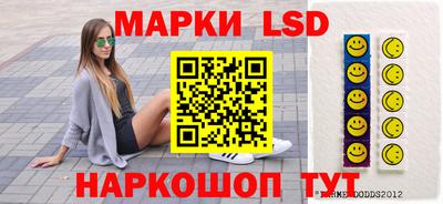 прущая мука Донецк