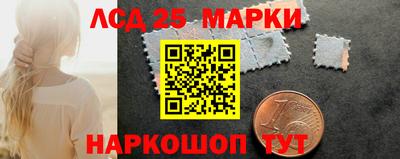 прущая мука Донецк