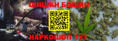 apvp Дубна