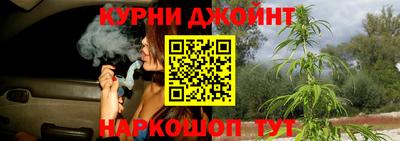 экстази Донской