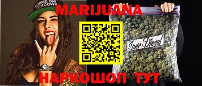 прущая мука Донецк