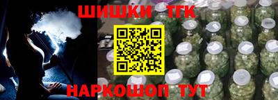 экстази Донской