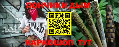 apvp Дубна