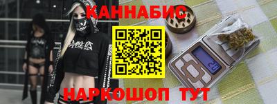 прущая мука Донецк