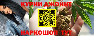 экстази Донской