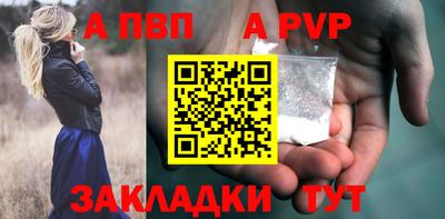 экстази Донской
