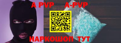 экстази Донской