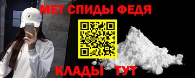 экстази Донской