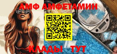 экстази Донской