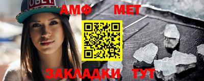 прущая мука Донецк