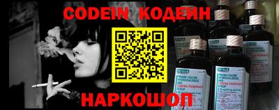apvp Дубна