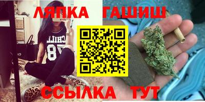 apvp Дубна