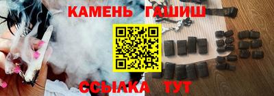 экстази Донской