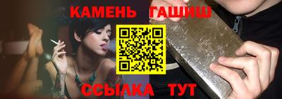 apvp Дубна