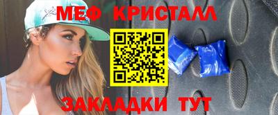 apvp Дубна