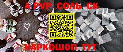экстази Донской